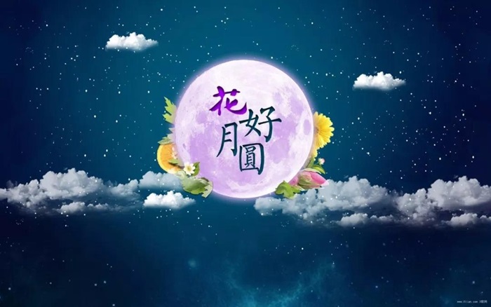 月圓情暖丨這個(gè)中秋，讓帝卡斯與您相伴團(tuán)圓的溫馨